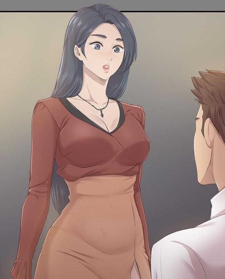 《昼夜分工》第44话 44_撞见 第1页