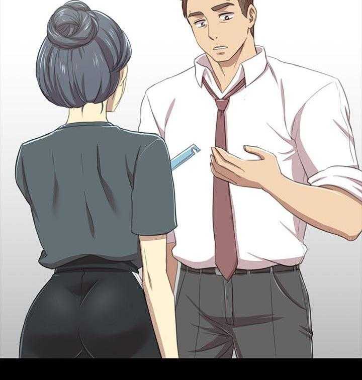《昼夜分工》第37话 37_我已经成年了 第18页