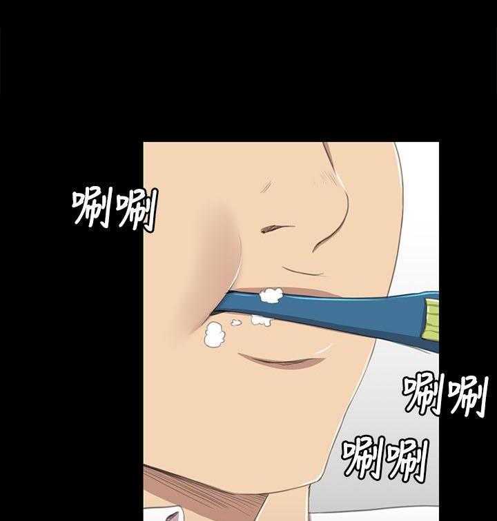 《昼夜分工》第37话 37_我已经成年了 第19页