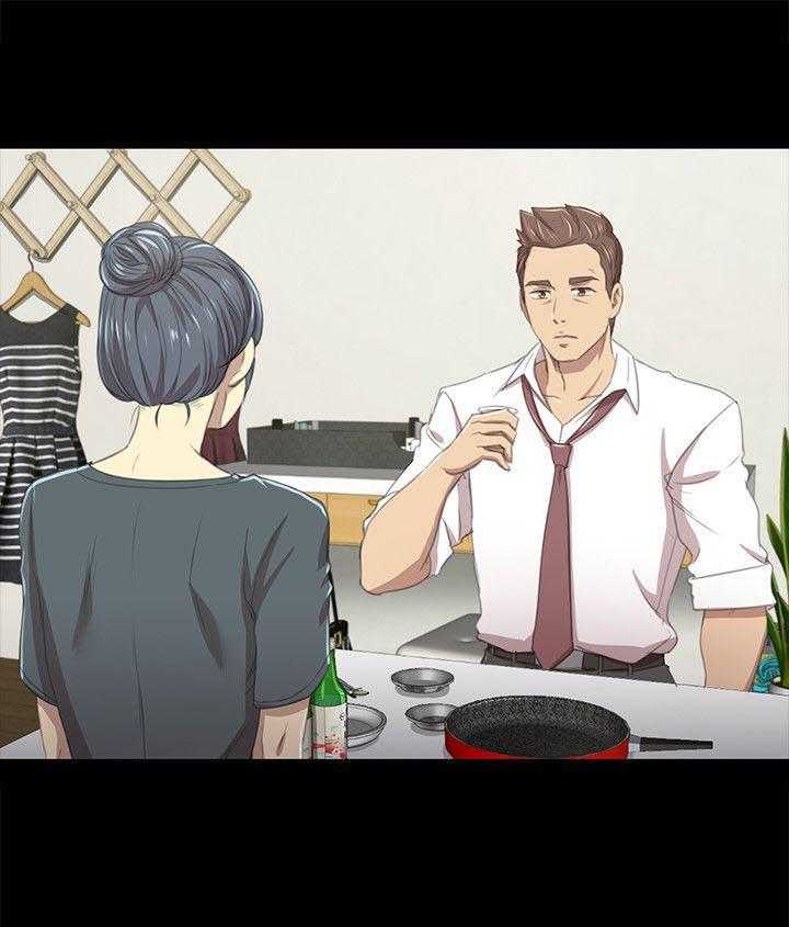 《昼夜分工》第37话 37_我已经成年了 第1页