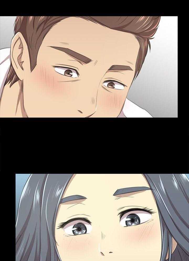 《昼夜分工》第37话 37_我已经成年了 第29页