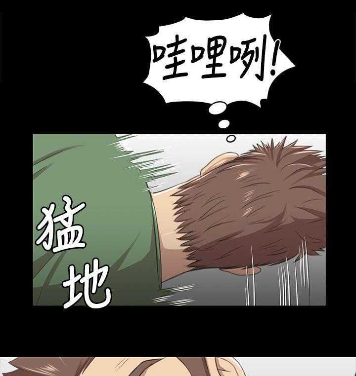 《昼夜分工》第26话 26_窝边草 第20页