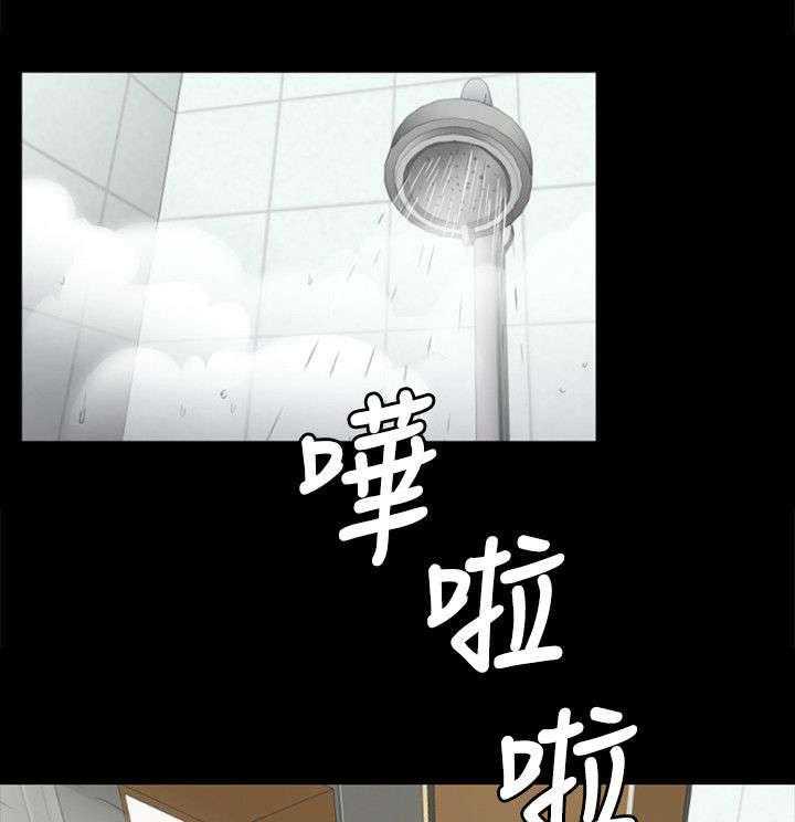 《昼夜分工》第26话 26_窝边草 第4页