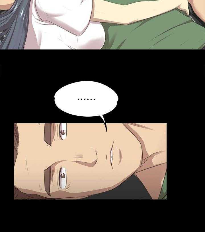 《昼夜分工》第27话 27_雪熙的苦衷 第6页