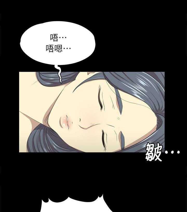 《昼夜分工》第27话 27_雪熙的苦衷 第7页