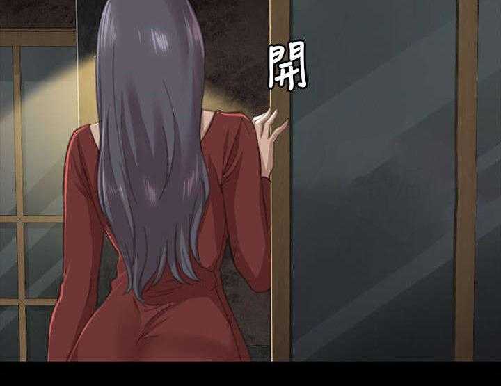 《昼夜分工》第23话 23_面前的景象 第4页