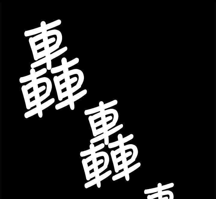 《昼夜分工》第8话 8_回眸一见 第1页