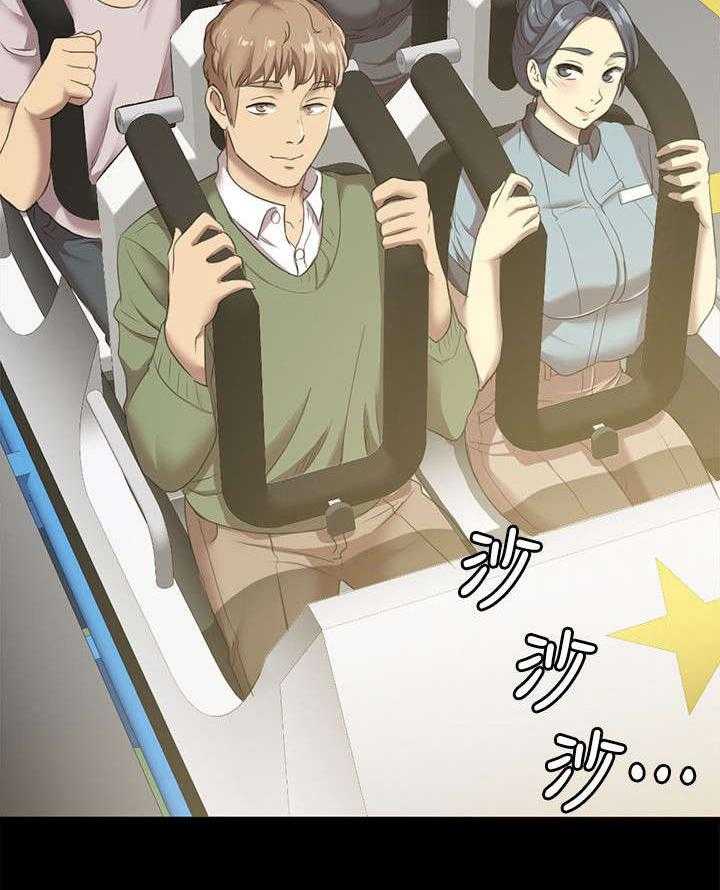 《昼夜分工》第3话 3_男子的嗜好 第19页