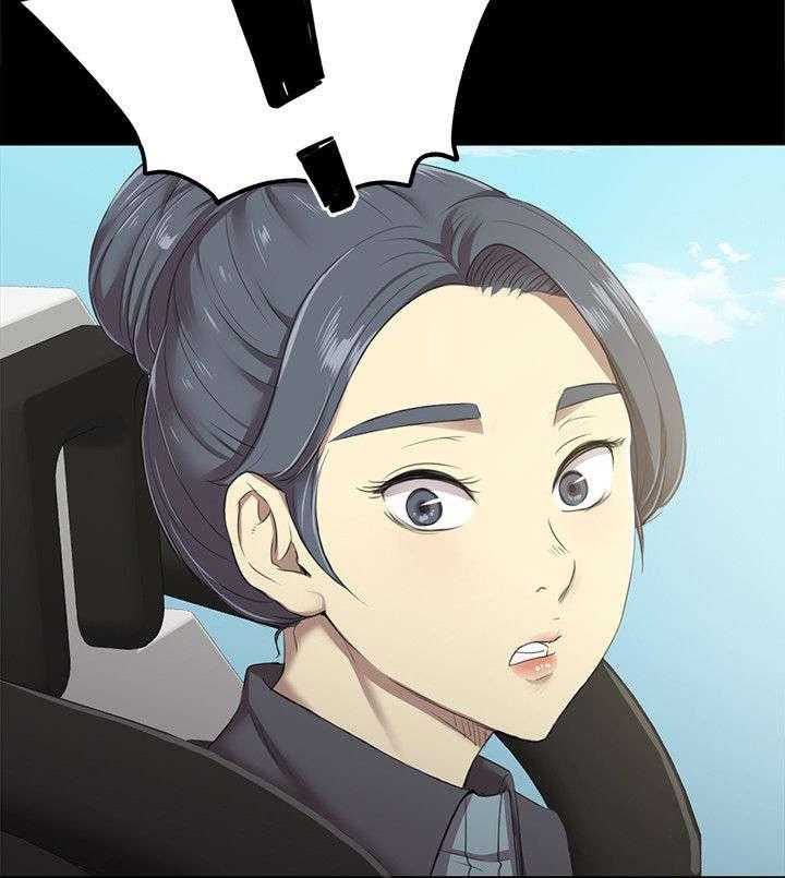 《昼夜分工》第3话 3_男子的嗜好 第35页