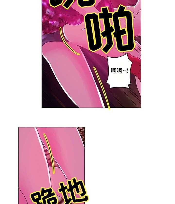 《专科医院》第5话 5_慢走 第5页