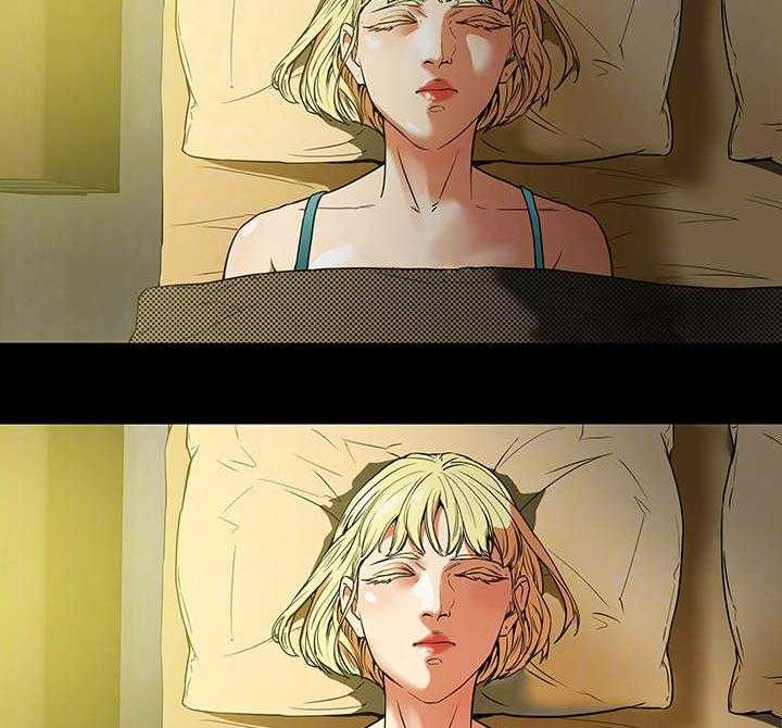 《主夫日常》第2话 2_家庭主夫 第17页