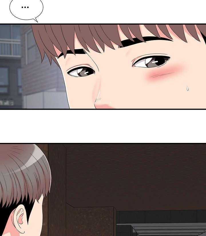 《重复确认》第11话 11_意外发现 第6页