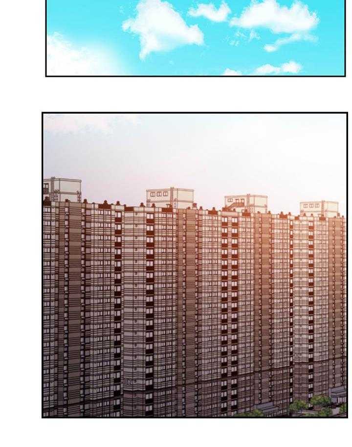 《职场滑铁卢》第38话 38_离婚 第2页