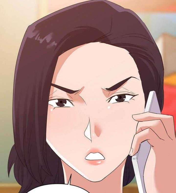 《职场滑铁卢》第14话 14_电话 第18页