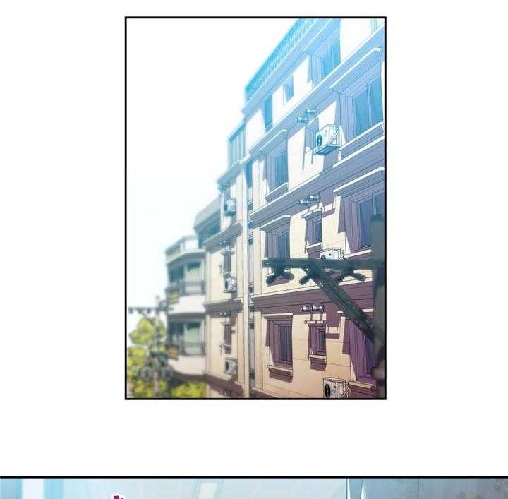 《直播零距离》第65话 65_永不分离(完结) 第4页