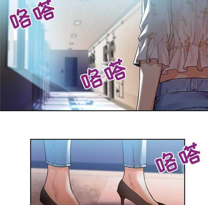 《直播零距离》第65话 65_永不分离(完结) 第5页