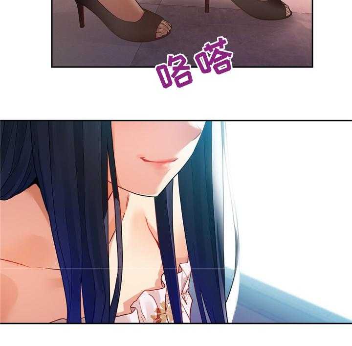 《直播零距离》第65话 65_永不分离(完结) 第6页