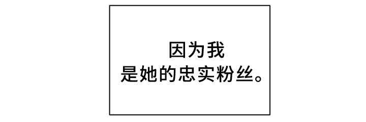 《直播零距离》第61话 61_选中 第6页