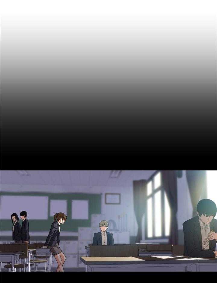 《直播零距离》第58话 58_想吗 第4页