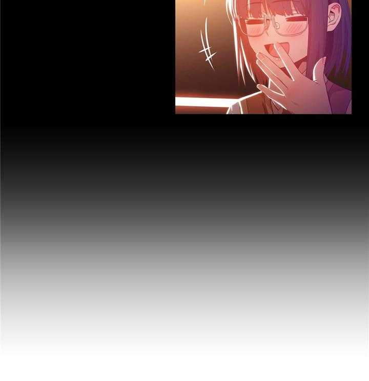 《直播零距离》第55话 55_不想醒来 第17页