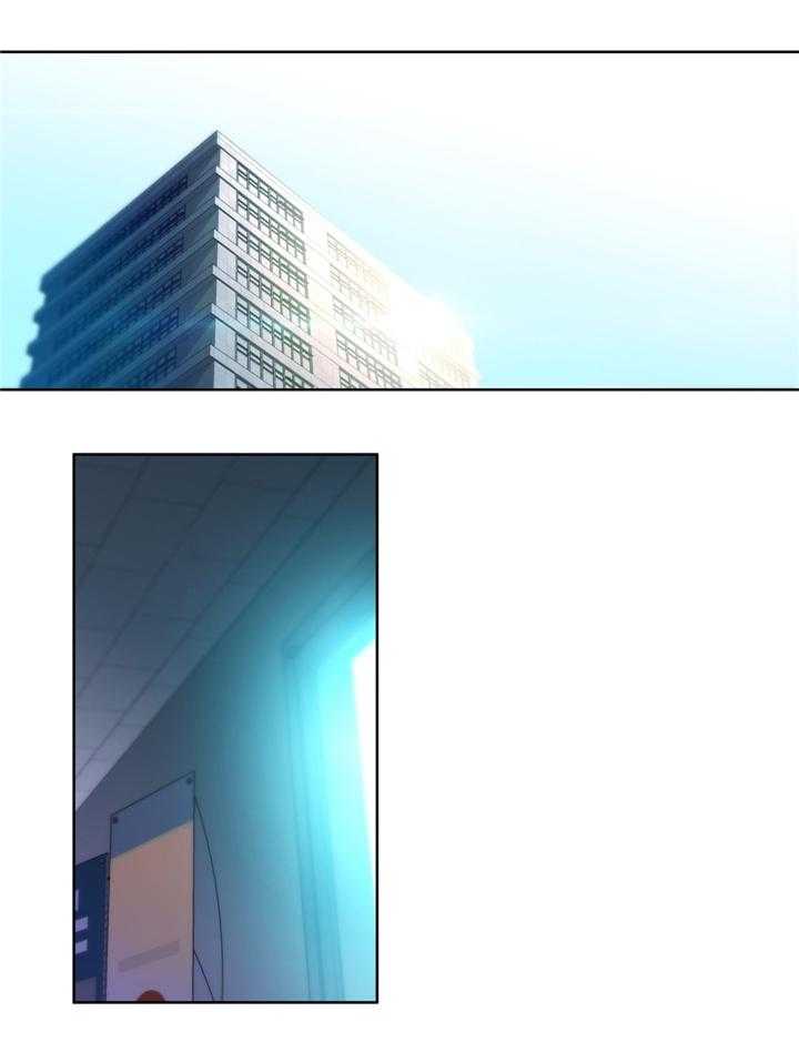 《直播零距离》第54话 54_开始厌倦 第14页