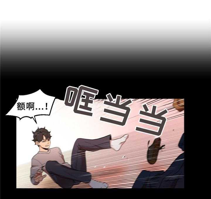 《直播零距离》第53话 53_决不放弃 第11页