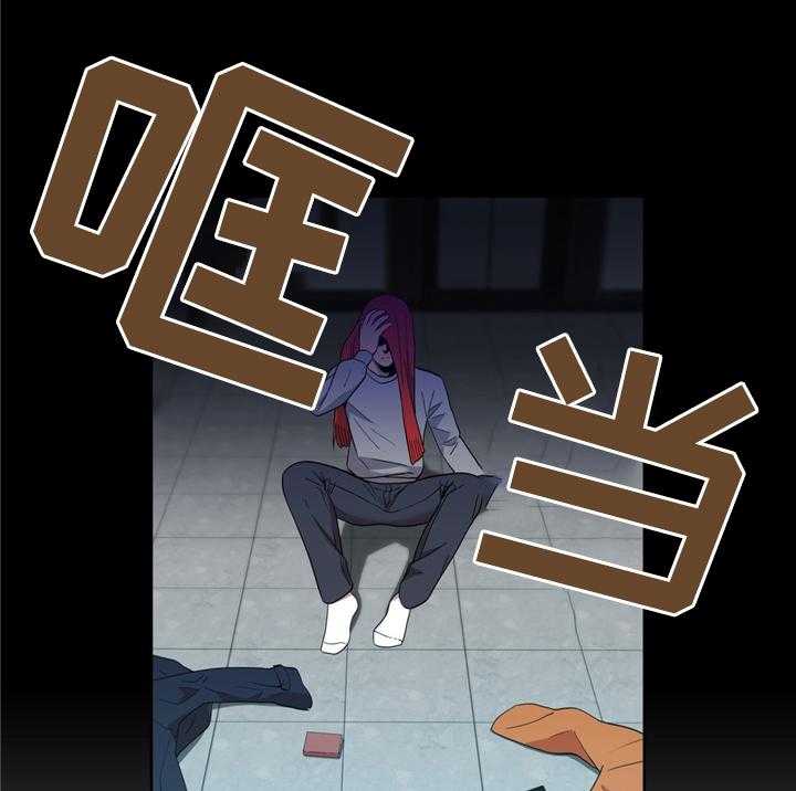 《直播零距离》第53话 53_决不放弃 第14页