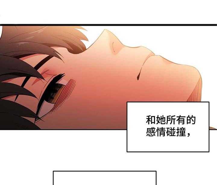 《直播零距离》第49话 49_随便你 第1页
