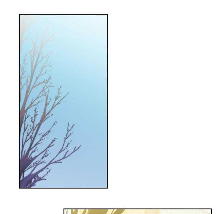 《直播零距离》第50话 50_自命清高 第1页