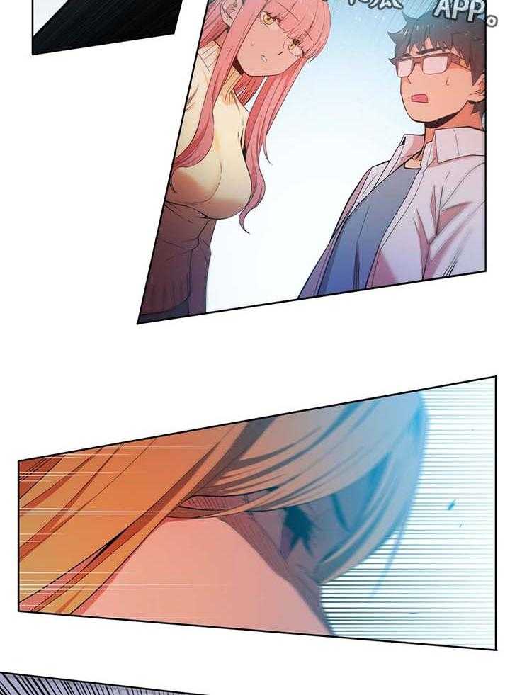 《直播零距离》第45话 45_找上门 第22页