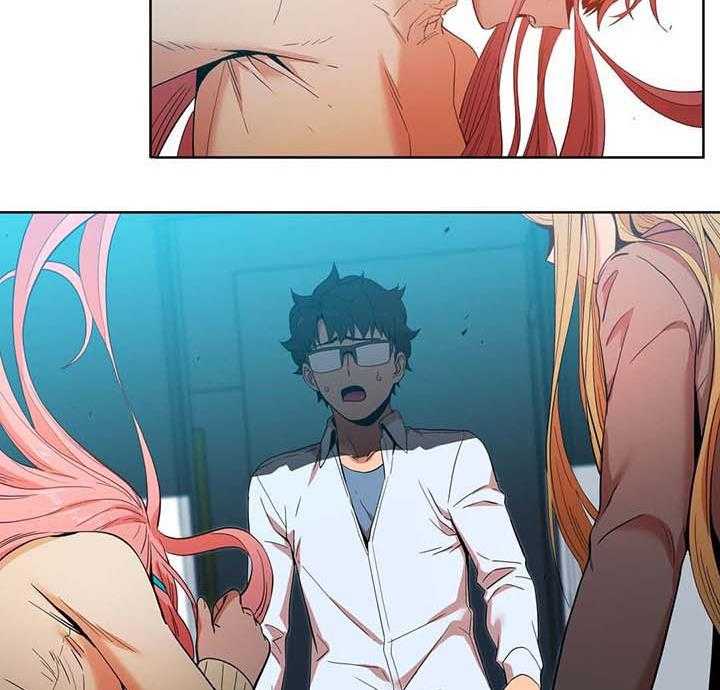 《直播零距离》第46话 46_真实的样子 第9页