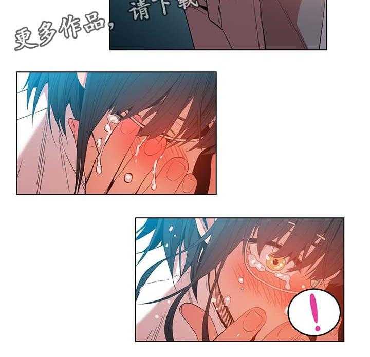 《直播零距离》第43话 43_告白 第10页