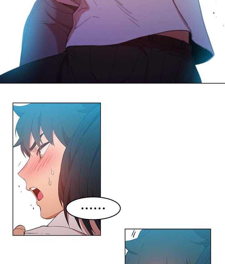《直播零距离》第43话 43_告白 第12页