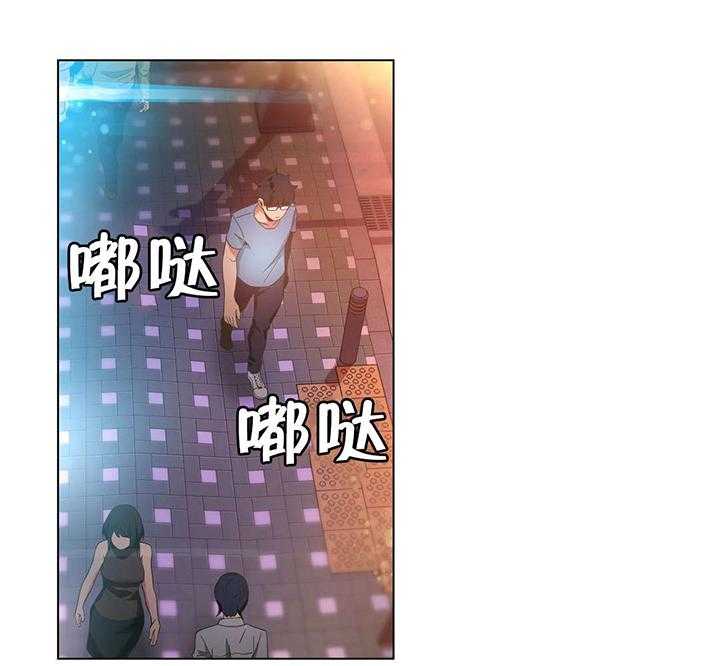 《直播零距离》第35话 35_24小时直播 第8页