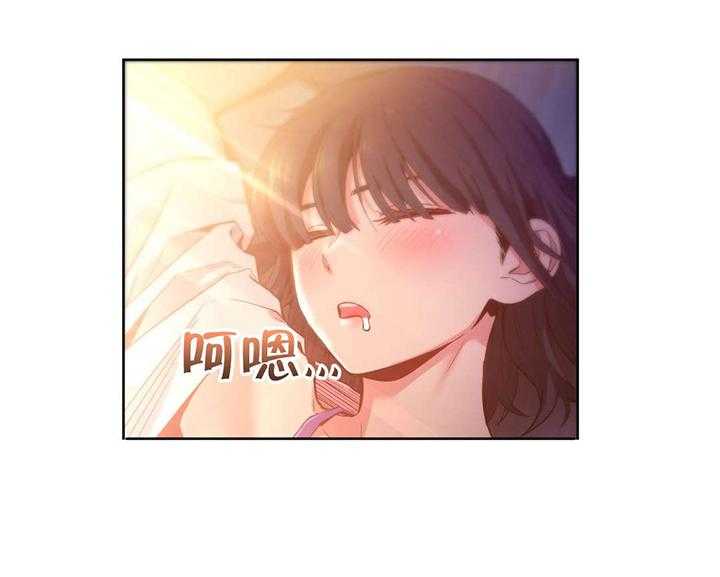《直播零距离》第27话 27_直播暴露 第10页