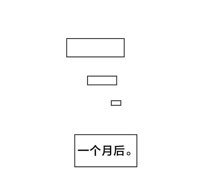 《直播零距离》第29话 29_测试 第12页