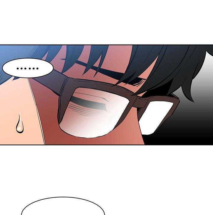 《直播零距离》第29话 29_测试 第8页