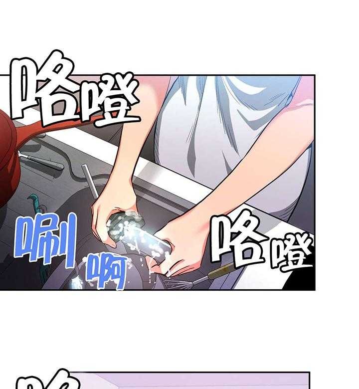 《直播零距离》第21话 21_事故 第1页