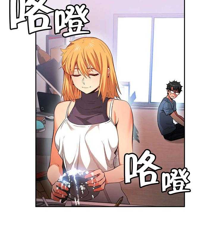 《直播零距离》第21话 21_事故 第2页