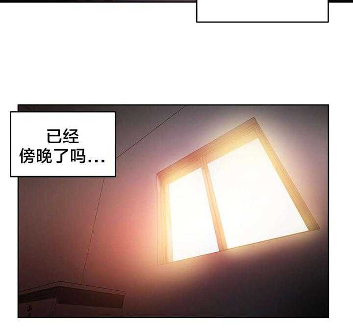 《直播零距离》第18话 18_晕倒 第18页