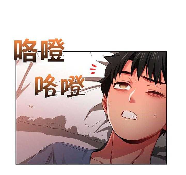 《直播零距离》第18话 18_晕倒 第19页