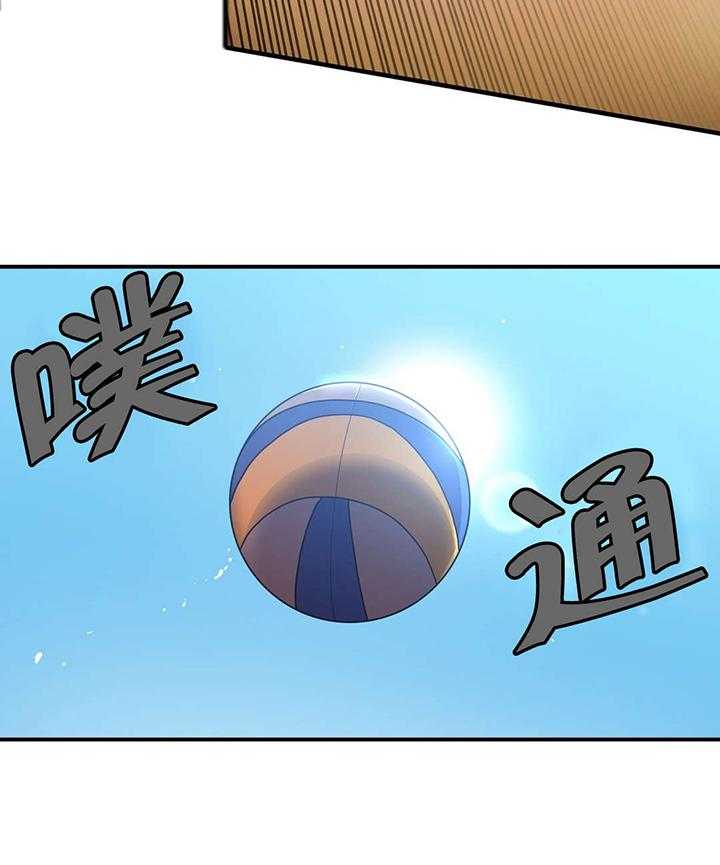 《直播零距离》第17话 17_提问环节 第8页