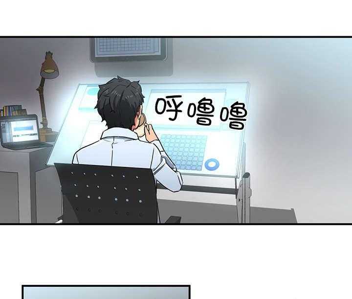 《直播零距离》第6话 6_再次直播 第8页
