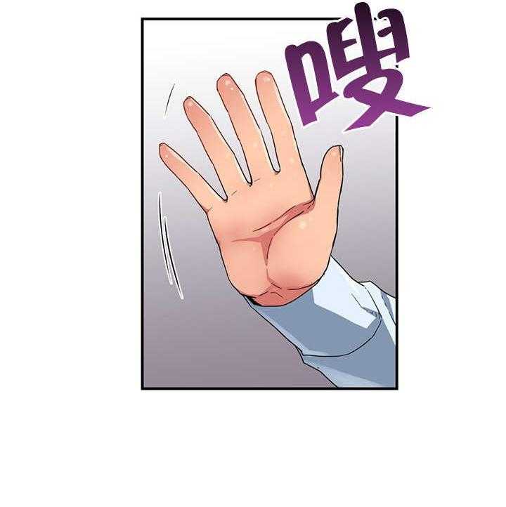 《直播零距离》第7话 7_2倍感官 第18页