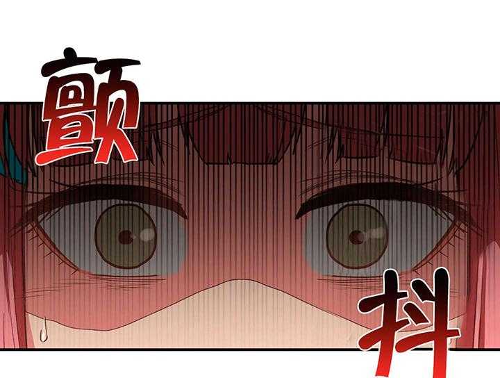 《直播零距离》第4话 4_假戏真做 第7页