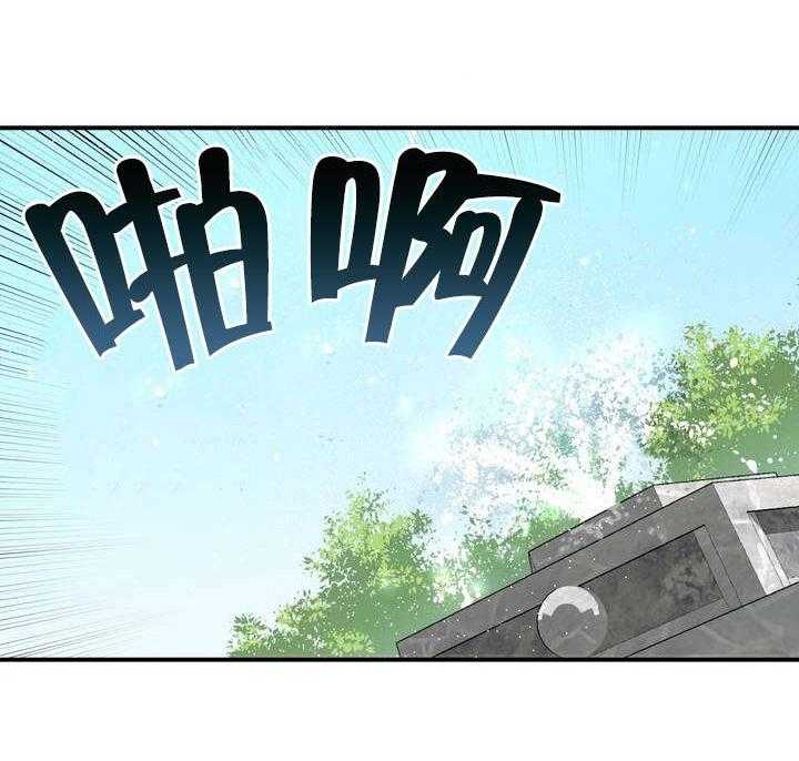 《直播零距离》第2话 2_放送事故 第22页