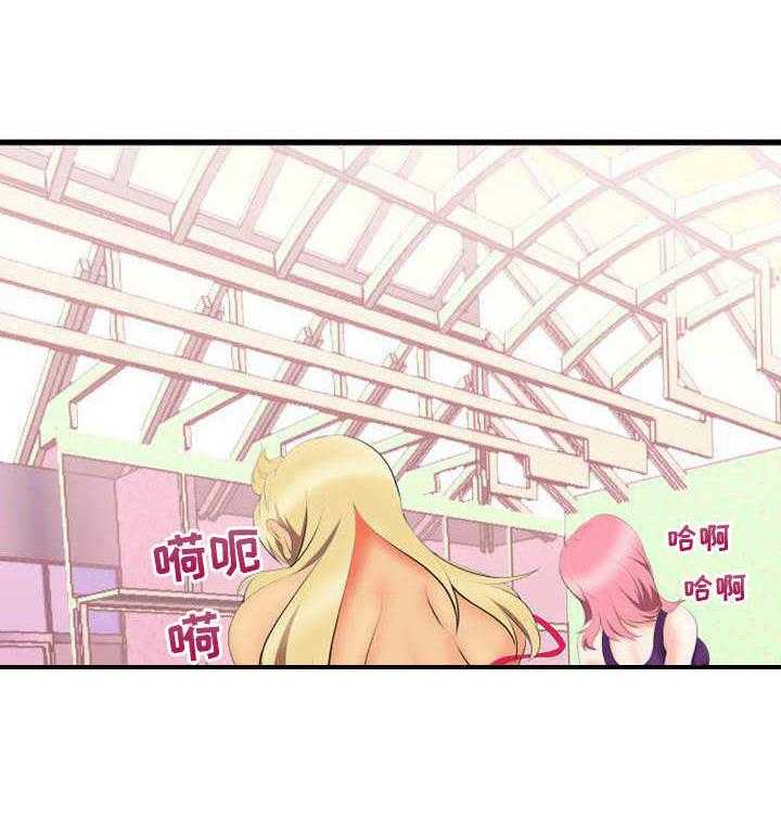 《泳池教练》第2话 2_真面目 第25页