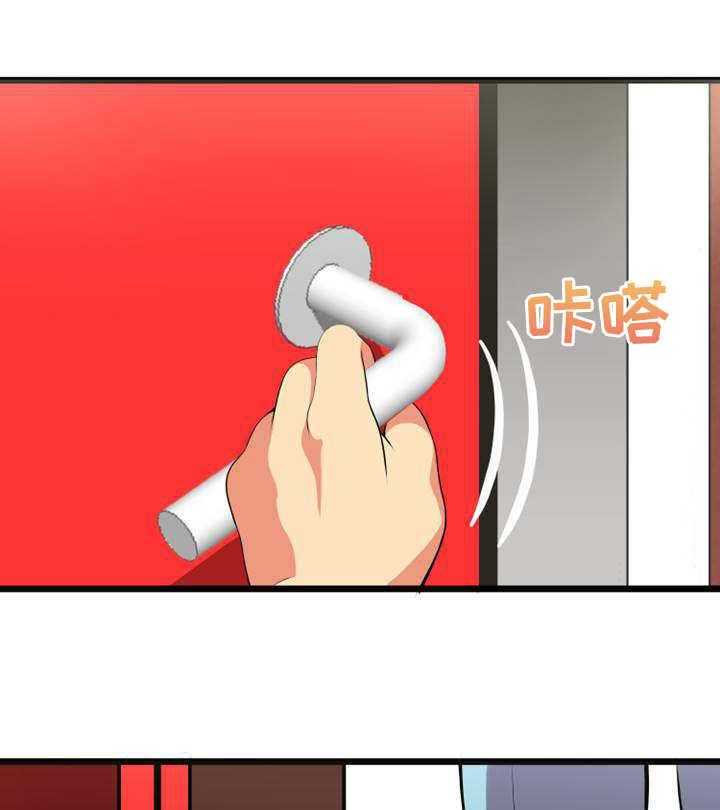 《泳池教练》第12话 12_送上门 第27页