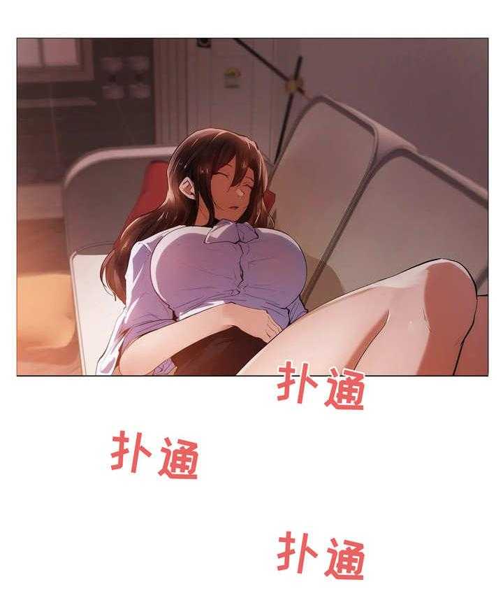 《隐秘的兼职》第14话 14_靠近 第8页