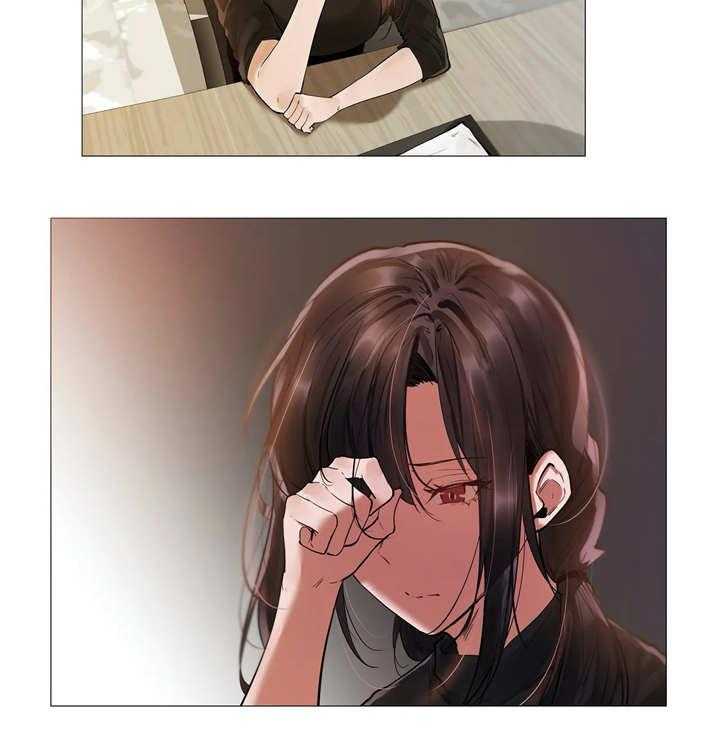 《隐秘的兼职》第21话 21_变化 第13页